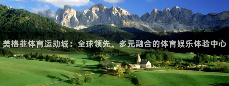 betway西汉姆联